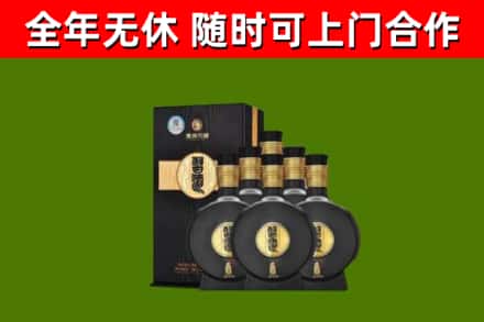 金乡烟酒回收习酒1988.jpg