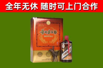 金乡烟酒回收汉帝茅台.jpg